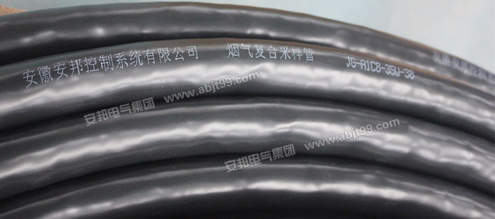 CEMS������ɘӏͺϹ����a(ch��n)�D